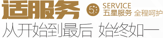 ɽɽ�ذ�Ψһ�ٷ��W(w��ng)վ-�˲�ɽɽ�֘I(y��)����؟(z��)�ι�˾,�ذ����a(ch��n)�S��,��(qi��ng)���ذ�,��(f��)�ϵذ�,���ӌ�(sh��)ľ�ذ�,���ӌ�(sh��)ľ�ذ�,��(sh��)ľ�ذ�